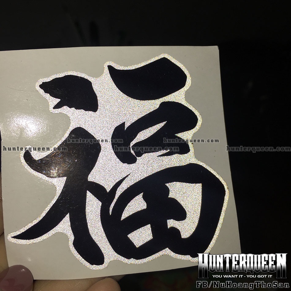 Chữ PHƯỚC phản quang. Hình dán decal chống nước trang trí nón bảo hiểm, logo sticker tem dán xe máy. Chữ Tàu