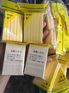 MIẾNG MÚT RỬA MẶT BỌT BIỂN