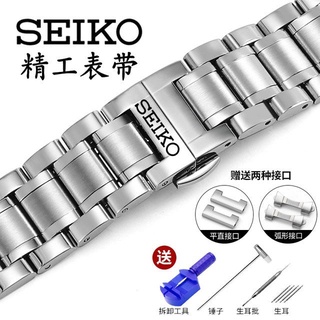 Seiko No.5 Dây Đeo Thay Thế Vòng Tay Thép Không Gỉ Cao Cấp Cho Nam