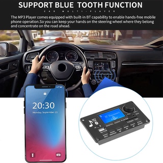 Bảng giải mã máy nghe nhạc MP3 DC 12V Bluetooth 5.0 Màn hình LCD WMA WAV TF USB FM có chức năng ghi Mô-đun âm thanh