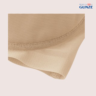 Áo lót nữ không gọng tàng hình đệm mỏng cao cấp Nội Địa Nhật Chính Hãng Karu Gunze Light Bra EB1235H