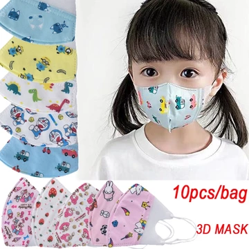 Flash Sale 10 chiếc Mặt nạ trẻ em / trẻ em 3D thích hợp cho mặt nạ hoạt hình 1 tuổi trở lên 12 tuổi Mặt nạ trẻ em Mặt nạ trẻ em Mặt nạ rắn 3D