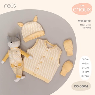 Áo Gile Trần Bông Nous Mẫu Mới Đẹp Đủ Màu Chất Cực Thích Cho Bé
