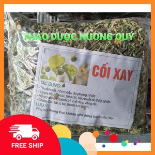 1KG CÂY CỐI XAY KHÔ LOẠI 1, MỚI THU HOẠCH HÀNG CHUẨN-FREE SHIP