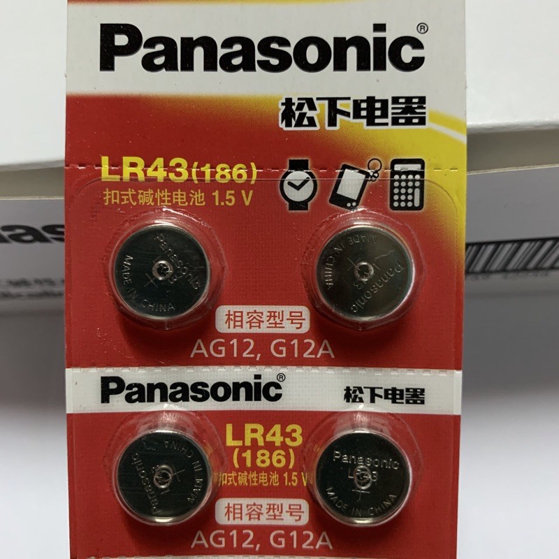 Combo 4 Viên Pin LR43 186 Panasonic Alkaline 1,5V Hàng Nhập Khẩu ...