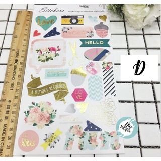 SWEET STICKER VER 2