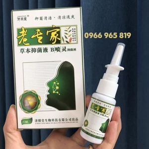 Xịt xoang mũi, viêm mũi dị ứng hiệu quả chai 20ml nội địa Trung