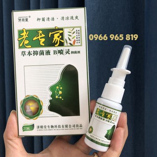 Xịt xoang mũi, viêm mũi dị ứng hiệu quả chai 20ml nội địa Trung