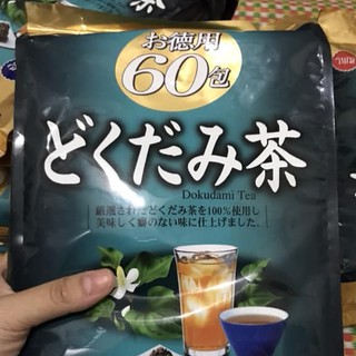 vietanhthanh