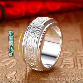Men's 925 Silver Ring by an2017742733yk.vn