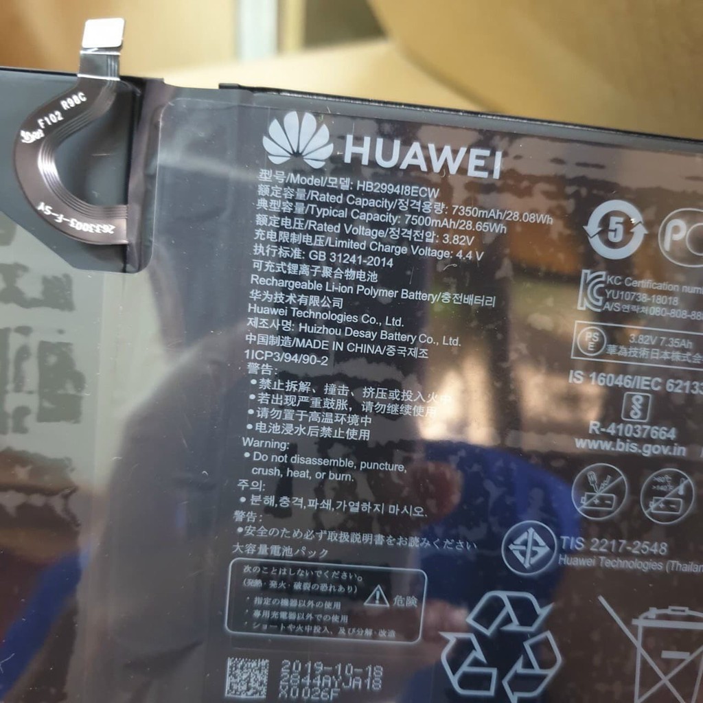 Pin Máy Tính Bảng HUAWEI MediaPad M5 Lite(HB299418ECW) / 7500mAh,ZIN Chính Hãng