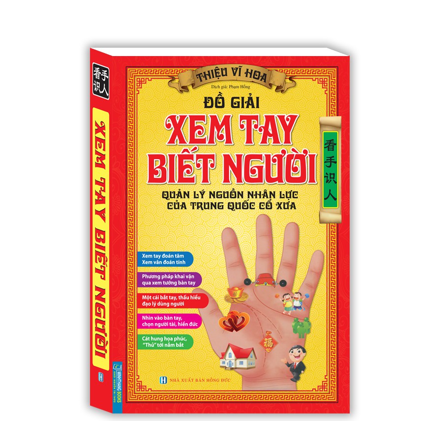 Ảnh Sách - Đồ giải xem tay biết người (bìa mềm) tái bản 2