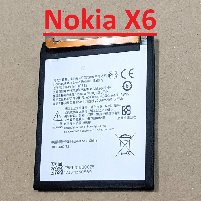 Pin Nokia X6 Mã HE342 Dung Lượng 3060mAh New | Shopee Việt Nam
