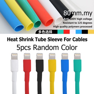 5 Chiếc Cho iPhone 16 15 14 Plus 13 12 Mini 11 Pro Max 6 6S 7 8 Plus X XR XS Max Cáp Cho iPhone Bảo Vệ Cáp USB Dây Tổ Chức Cuộn Dây Co Nhiệt Ống Tay