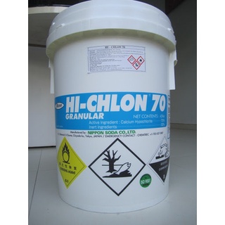 1kg - Chlorine 70% Nhật Bản khử trùng sát khuẩn nguồn nước, xử lý hồ bơi , tẩy rong rêu ao hồ