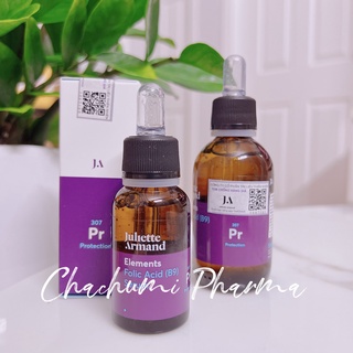 Tinh chất phục hồi dịu da B9 Folic Acid Juliette Armand