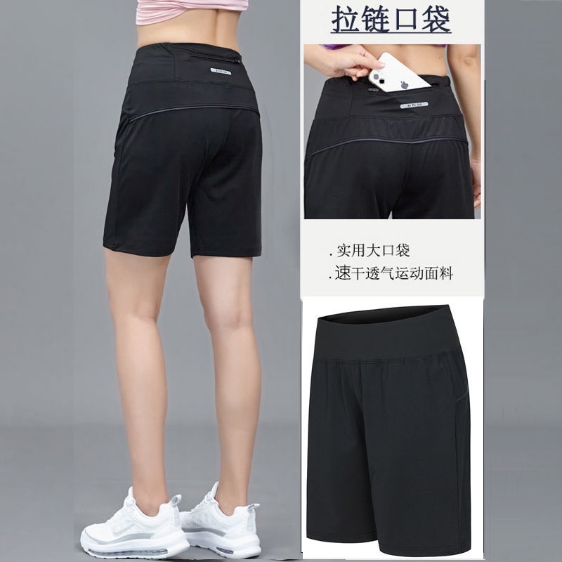 Quần short thể thao nữ dệt kim nhanh khô, túi kéo 5 điểm, phù hợp cho yoga và chạy bộ