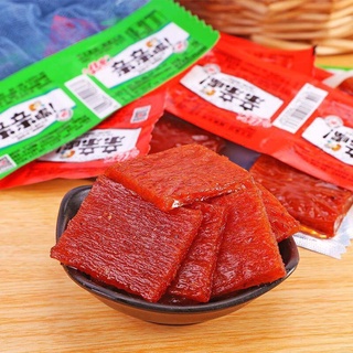 Miếng cay vuông 10 miếng