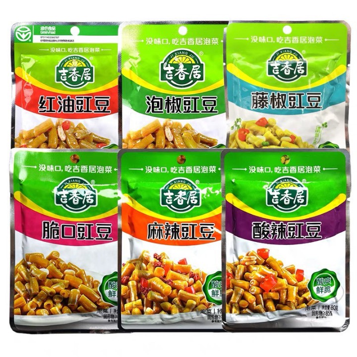 Đậu đũa muối chua cay 80gr Đồ ăn kèm rau củ muối Tứ Xuyên ( hàng có sẵn ...