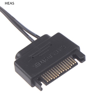 He 1Pc SATA Nam Đến 5.5 * 2.1mm 12V nguồn SATA sang Cáp 20cm id
