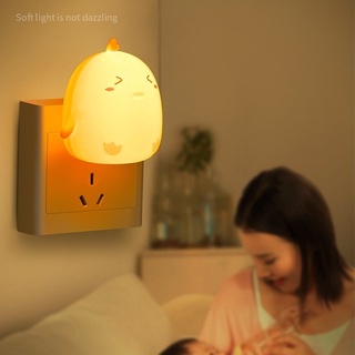 ( TẶNG SET 10 KHẨU TRANG) Đèn Ngủ Cắm Điện Mini Gà Chip, Công Tắc Đóng Mở, Tiết Kiệm Điện Năng, Ánh Sáng Vàng Dịu