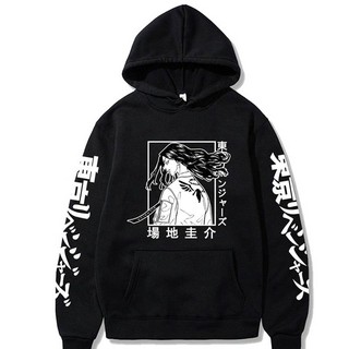 Áo Hoodie Tokyo Revengers Anime In Áo Khoác Thu Đông Dài Tay