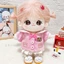 Outfit doll 20cm - Quần áo búp bê 20cm ALB4