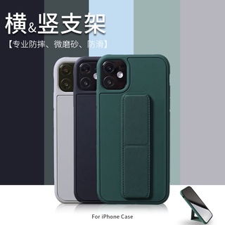 Ốp lưng IPhone 17 Air 16 15 14 ProMax / 12Pro / 11 Pro Max 15 / 14 / 13 / 13 Pro Max có giá đỡ Mangetic Dây đeo có thể gập lại Dây đeo chống rơi Giá đỡ xe hơi Chân đế T04