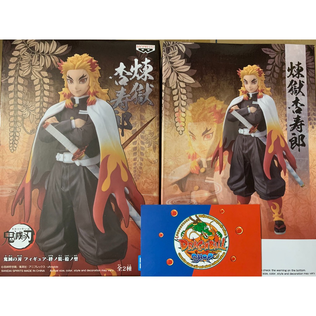 Boneco Demon Slayer Kimetsu no Yaiba Kyojuro Rengoku Vol 10 Bandai  Banpresto - Bandai Branpresto - Colecionáveis - Magazine Luiza