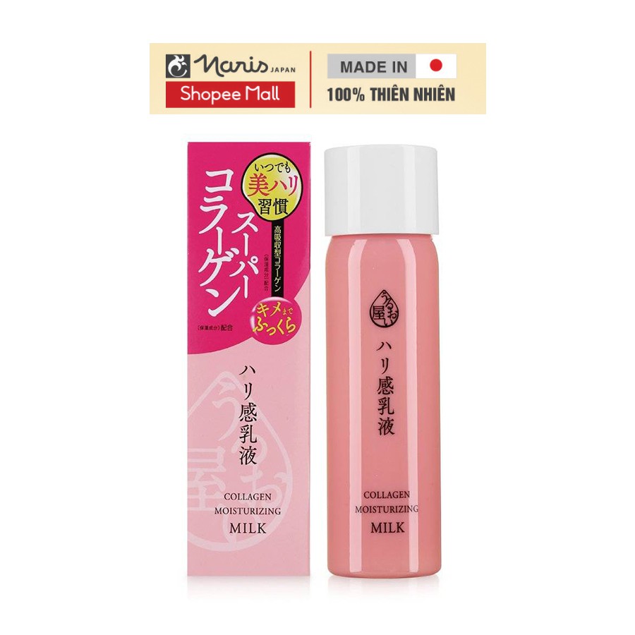Ảnh Sữa dưỡng ẩm chống lão hóa Triple Collagen Naris Uruoi  Moisturizing Milk 150ml 3