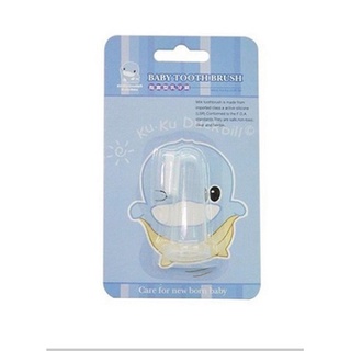 Rơ Lưỡi Silicone KUKU-5313 Siêu Tiện Dụng Cho Bé