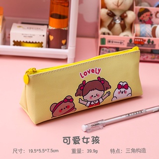 Hộp Bút Cô Bé Cosplay Động Vật Dễ Thương - Thỏ Hồng VPP