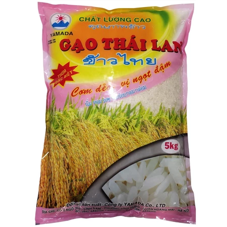 Gạo Thái Lan Thơm Đặc Biệt (Thái đỏ) 2Kg - Thái Dương