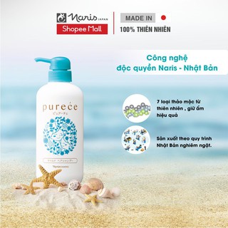 Dầu gội Organic chăm sóc tóc khoẻ mạnh Naris Purece Mild Hair Shampoo LS 550m