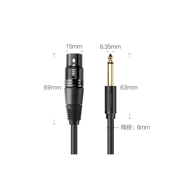 D y Micro 6 Ly 6 3mm To Canon Ch nh H ng U Green 1m Shopee Vi t Nam