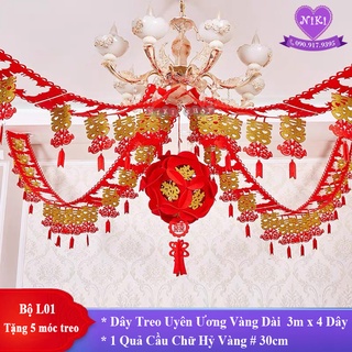 Trang Trí Đám Cưới Giá Tốt Tháng 5, 2023 Trang Trí Nhà Cửa | Mua Ngay Nhà  Cửa & Đời Sống | Shopee Việt Nam