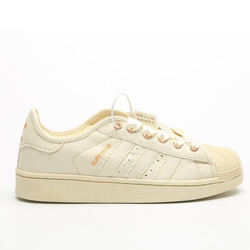 Adidas superstar rize outlet w