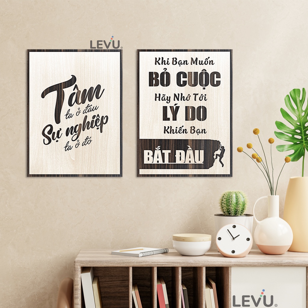 Bộ tranh gỗ tạo động lực 2 tấm decor treo tường văn phòng công ty cao cấp SB2