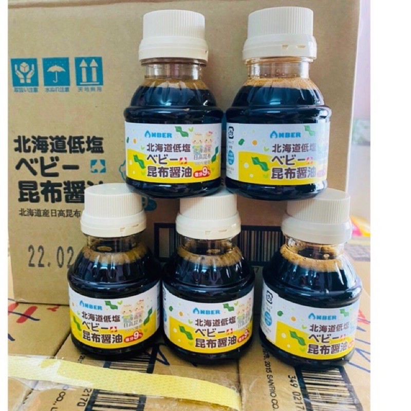 Nước tương tách muối cho bé ăn dặm tảo bẹ Anber Nhật Bản 100ml ăn dặm