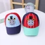 SQ11 Thomas and Friends Mũ Bóng Chày Cho Trẻ Em Bé Trai Sunhat Đạt Đỉnh Mũ Ngoài Trời Tất Cả Trận Đấu Thời Trang Unisex Phong Cách Hàn Quốc Thoáng Mát