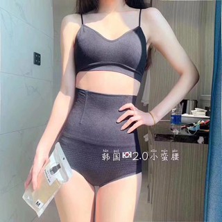 Quần Gen Nịt Bụng Chất Cotton Co Dãn N-201