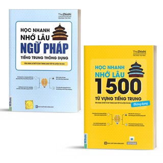 Sách - Combo Học Nhanh Nhớ Lâu 1500 Từ Vựng Tiếng Trung Thông Dụng Và Học Nhanh Nhớ Lâu Ngữ Pháp Tiếng Trung Thông Dụng