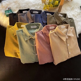 Áo sơ mi vải nhung 8 màu M-XXL Áo sơ mi dài tay mùa thu dáng rộng phong cách lười biếng bên ngoài mỏng Áo sơ mi chất lượng cao Phiên bản Hàn Quốc Áo sơ mi đẹp trai hợp thời trang