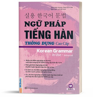 Sách - Combo 3 Cuốn Ngữ Pháp Tiếng Hàn Thông Dụng