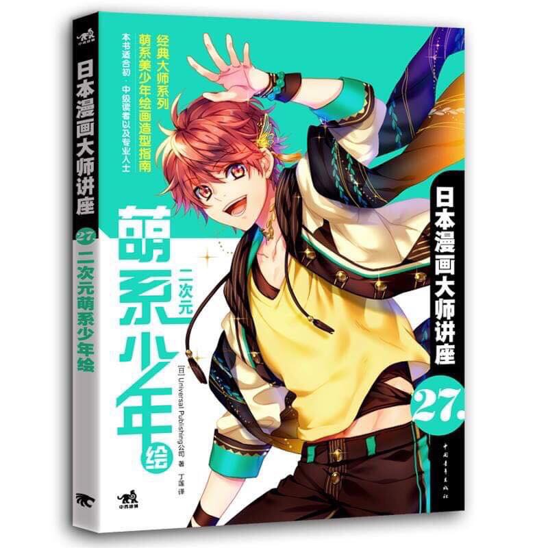 Nếu bạn là tín đồ của truyện tranh, thì artbook umaru giá tốt chắc chắn sẽ là món đồ không thể bỏ qua. Với giá thành hợp lý và chất lượng bìa bản in tuyệt đẹp, bạn sẽ có trong tay một tác phẩm đẹp và sẽ muốn được đọc đi đọc lại nhiều lần. Hãy nhanh tay sở hữu chiếc artbook này để thỏa sức tận hưởng vẻ đẹp của câu chuyện.