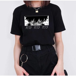 Áo phông Unisex My Hero Academia Dabi Eyes
