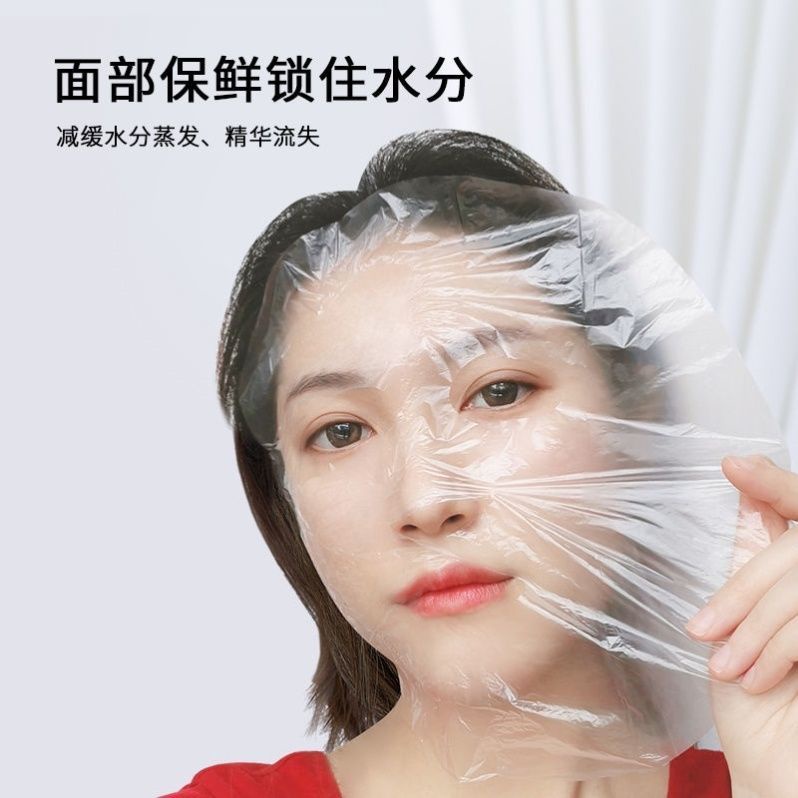 Bộ 100 Mặt Nạ Giấy Dạng Nén Trong Suốt Dùng Một Lần Tiện Dụng Cho Spa