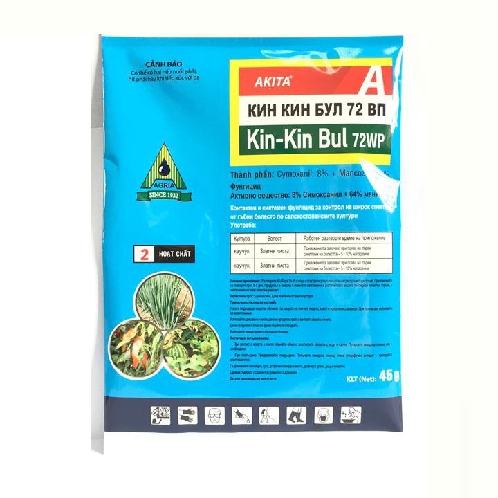 Chế phẩm trừ nấm bệnh cây trồng, đặc hiệu chống thối nhũn phong lan KIN ...