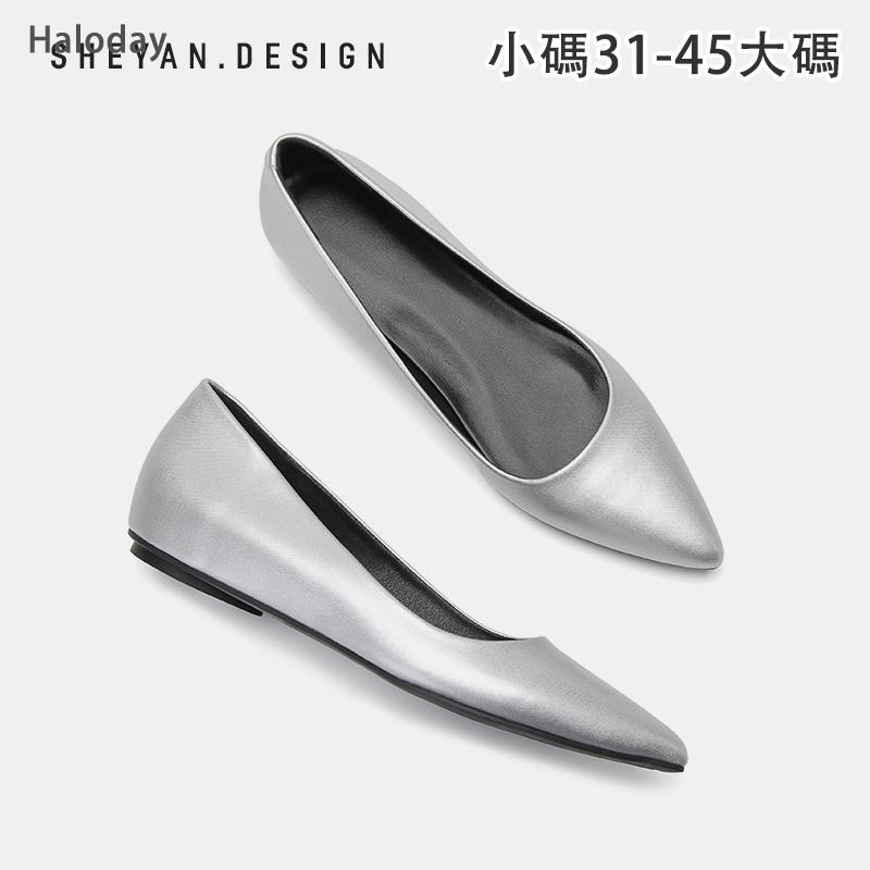 Size Lớn (31-45) Bạc Mũi Nhọn Giày Đế Bằng Nữ Giày Đế Bằng Miệng Nông Giày Muỗng Giày Size Lớn 45 44 43 Công Nhân Văn Phòng Chị Em