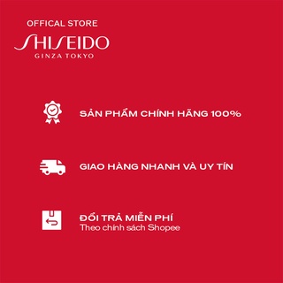 [Quà tặng không bán] Tinh chất dưỡng mắt Shiseido Ultimune Power Concentrate Eye 5ml